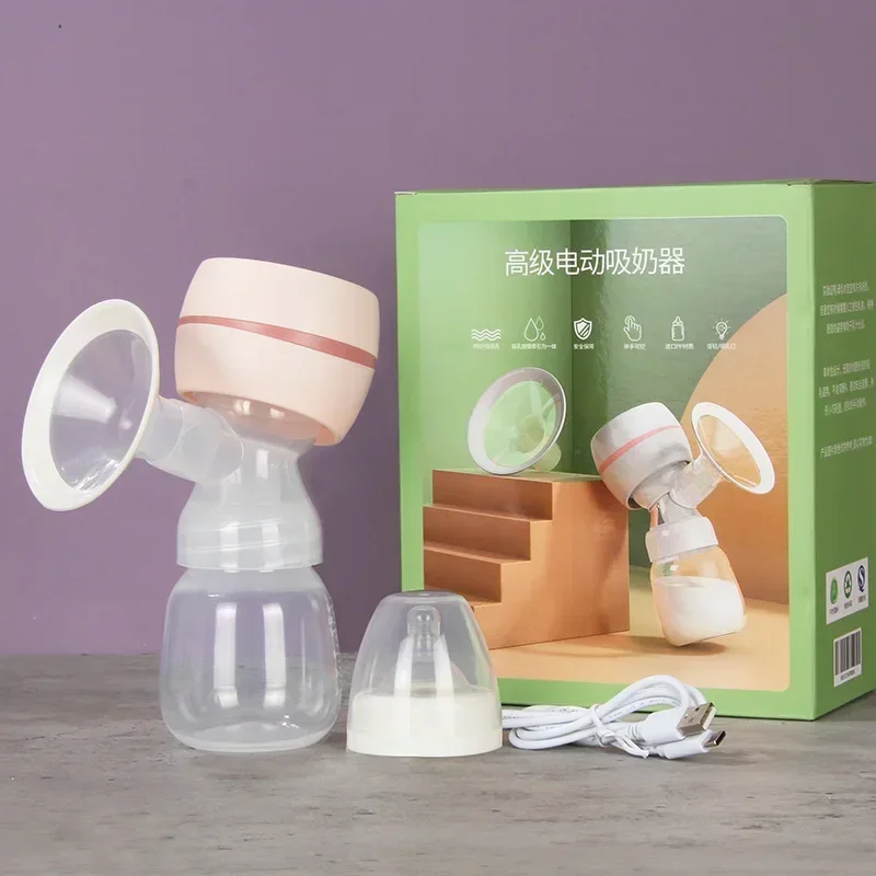 Milk Postpartum Fortable Painless and Silent Breast Electric Breast Pump Intelligent Integrated High Suction Pump