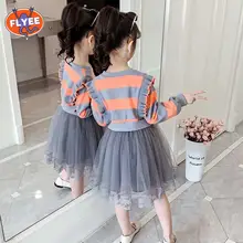 Robe Tutu en dentelle pour filles, tenue de soirée en maille, vêtements de vacances décontractés, à la mode, robe de Ballet, nouvelle collection printemps été