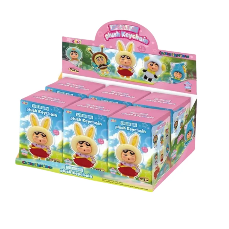 新品 可愛いプライズ 17個 まとめ しんちゃん ハンギョドン ベイマックス e ハンギョドン】最新プライズ 2025年10月・11月入荷予定一覧