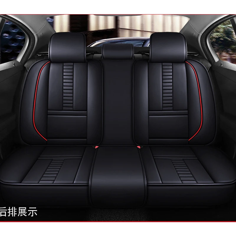 back seat cover