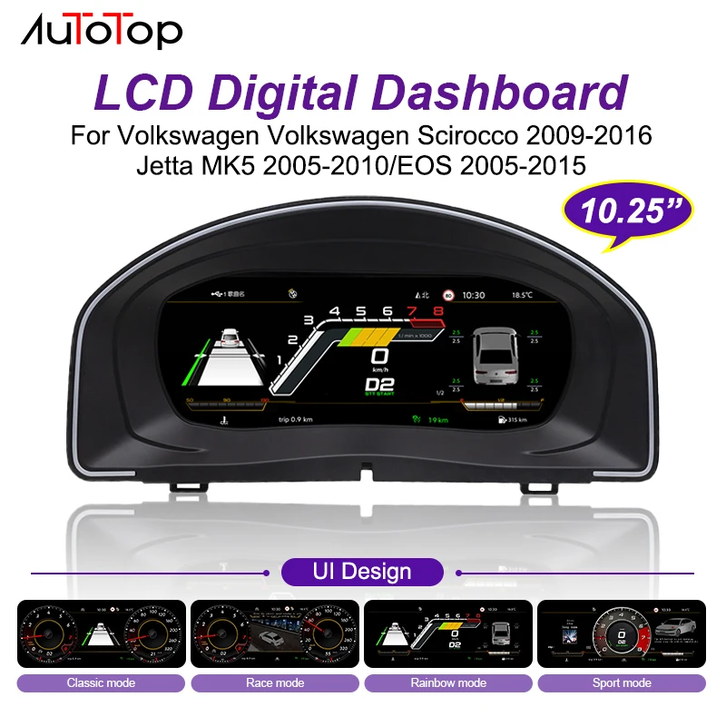 Panel de tablero LCD para automóvil AUTOTOP de 10.25'' con sistema Linux y resolución de 1920*720P para Volkswagen Scirocco 2009-2016, Volkswagen Jetta MK5 2005-2010, EOS 2005-2015, velocímetro e instrumento de tablero. 1