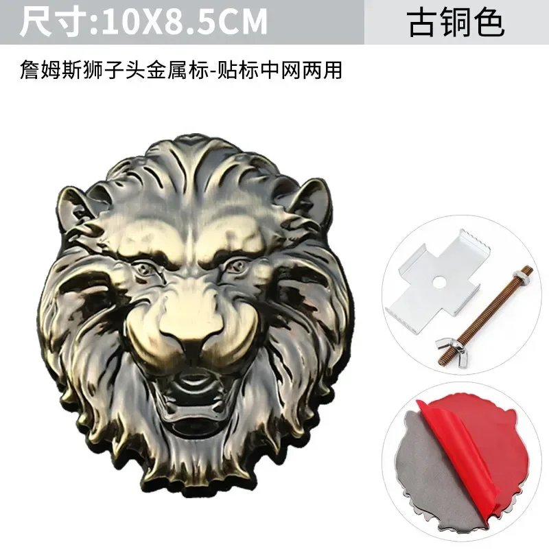 Adesivo Testa Di Tigre 3D In Lega Di Zinco - Decorazione Auto E Moto (5.4x5.5cm) - Foto 2