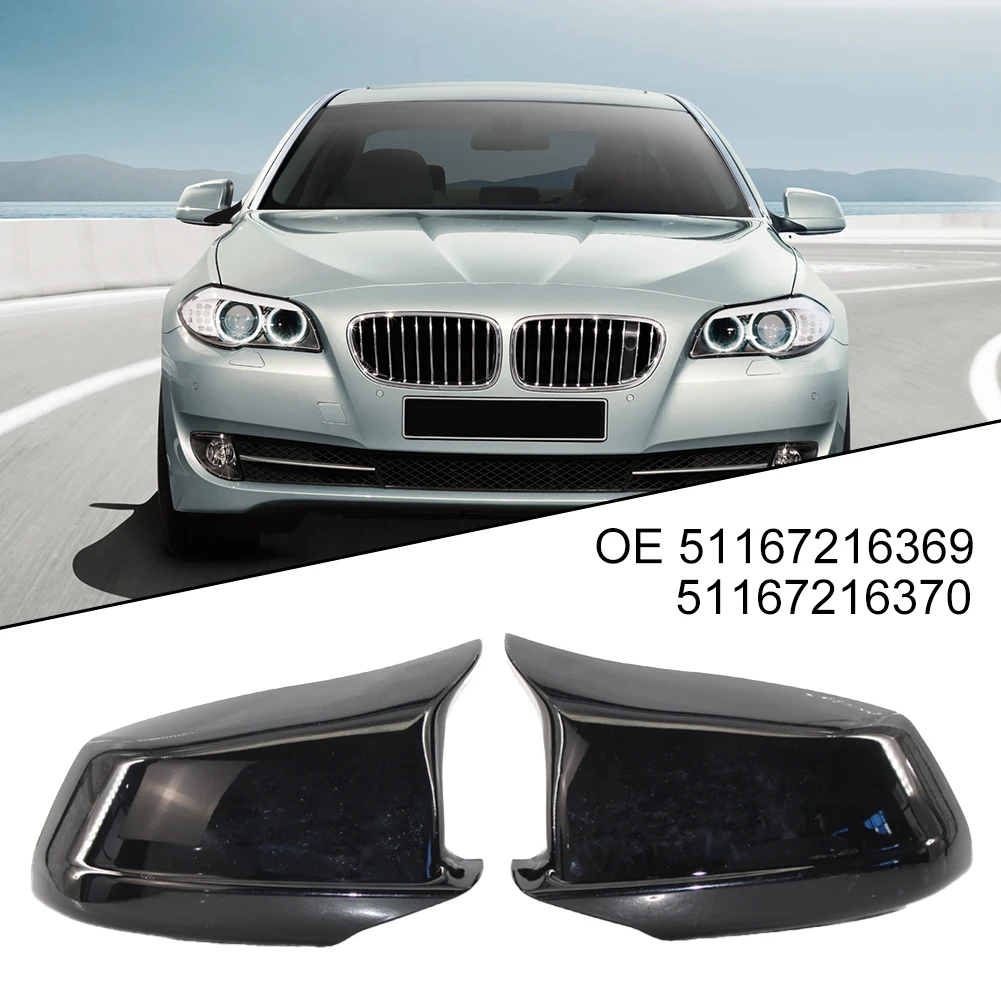 

1 пара боковых крышек зеркала 51167216370 ABS прямые запасные части для BMW F10 5-серии глянцевые черные автомобильные аксессуары