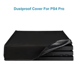 Horizontal Dust Cover for Gaming Console - Waterproof & Dustproof Protector with Soft Lining (PS4 PRO)