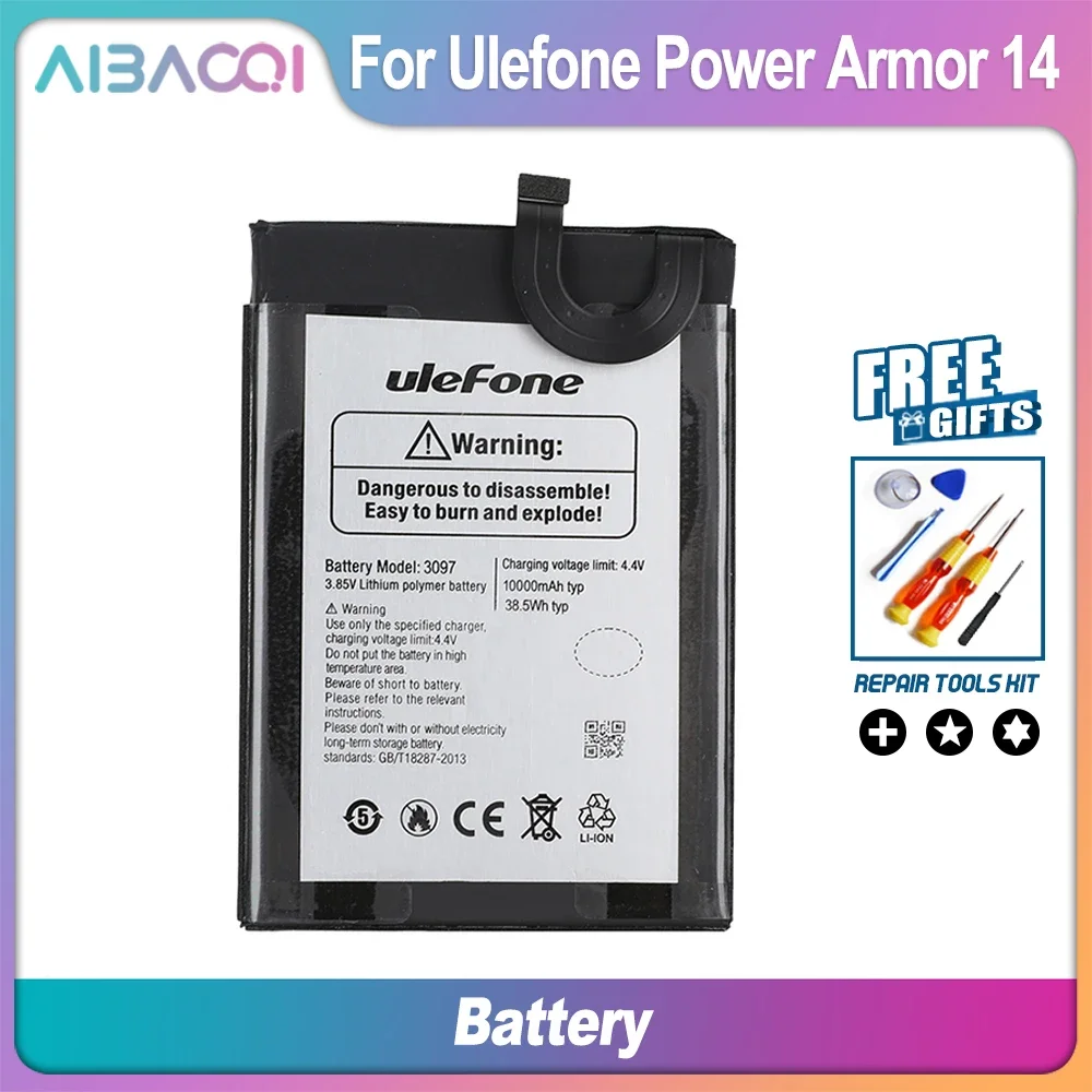 AiBaoQi High-Capacity Replacement Battery