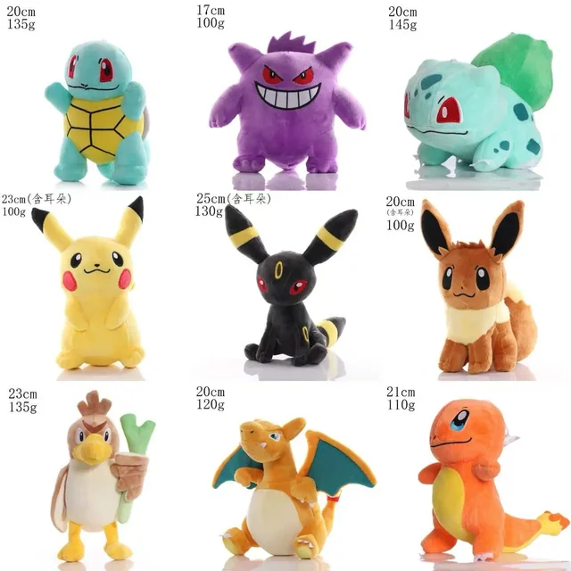 Jouets en peluche Blastoise mignons, jouet en peluche Pokémon, Bulbasaur, Charmander, Squirtle, Pikachu, figurine d'anime, Gengar, Eevee, poupée en peluche, cadeau 1