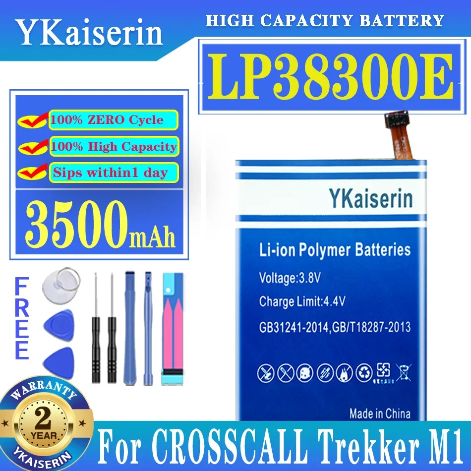 

Аккумулятор ykaisсеребрин LP38300E, 3500 мАч, для кросс-вызова, трекера M1, батареи 1 м