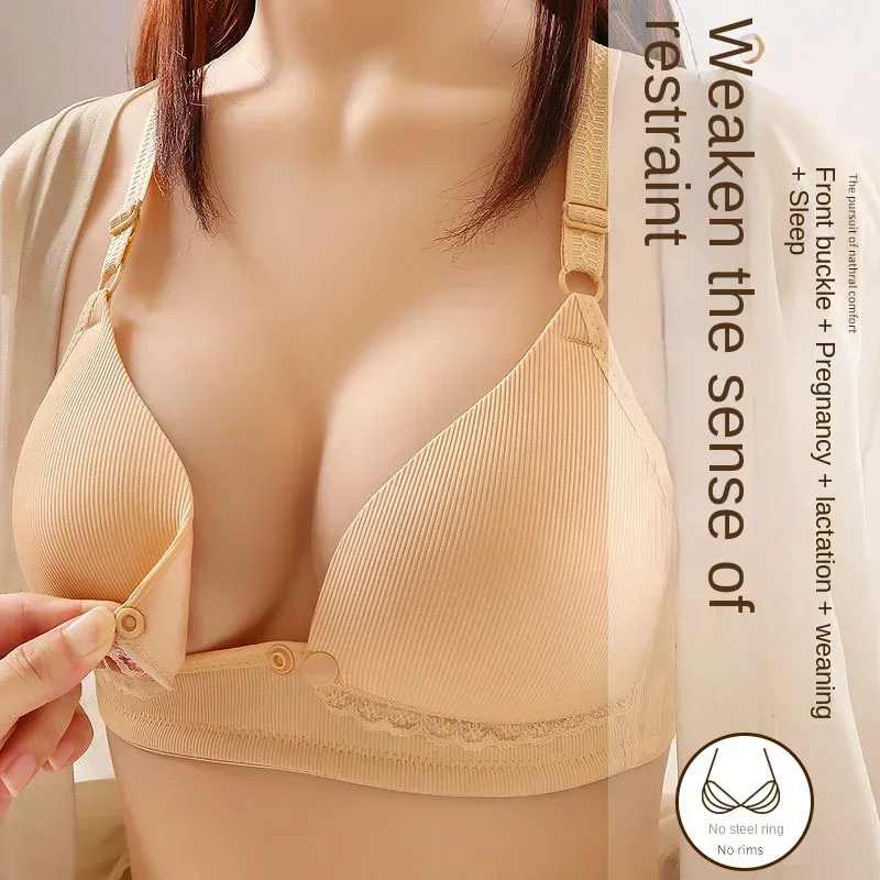 High Quality Plus Size Nursing Bra Breathable Women Breastfeeding Underwear Seamless Maternity Bra Push Up 5