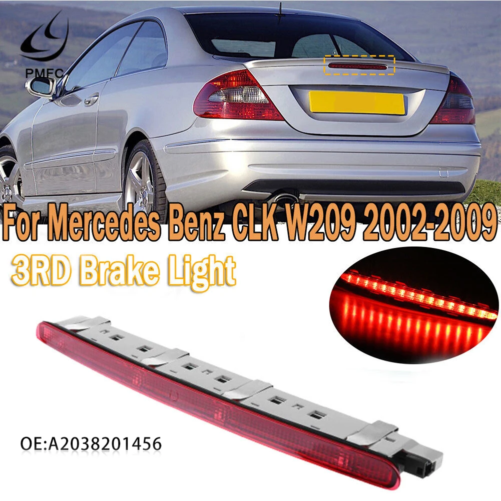 

Фонарь заднего хода для Mercedes C-Class W203 A2038201456 2002-2007