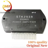 100%Original STK2038 STK-2038 Power amplifier audio module IC