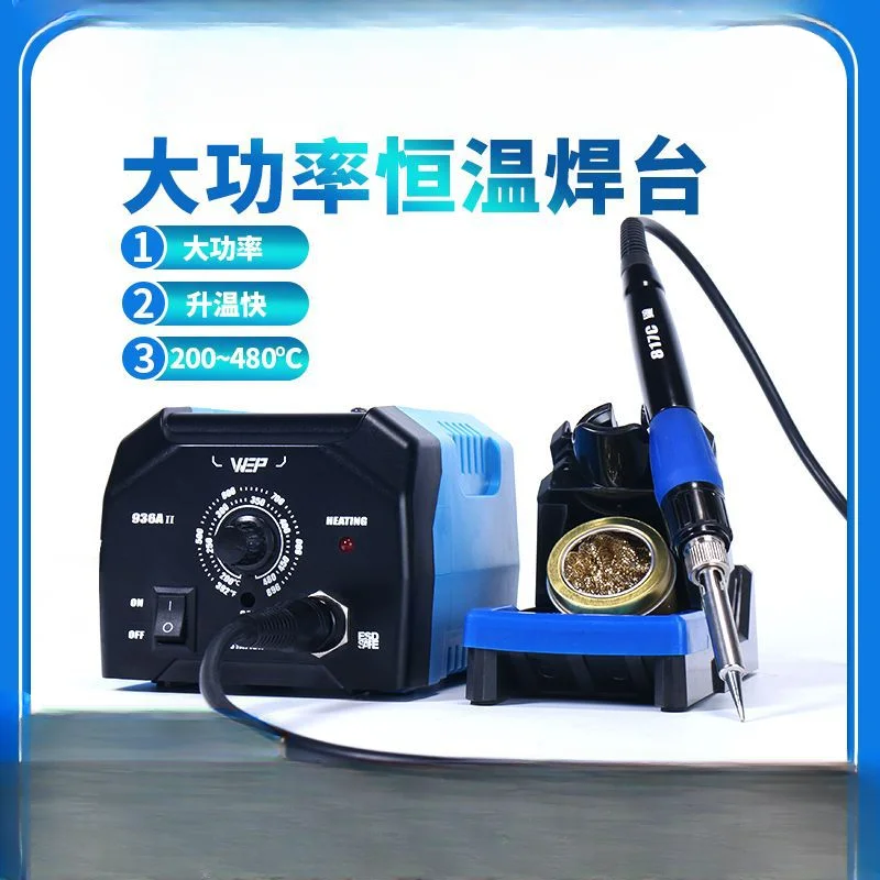 

High power constant temperature digital display welding table, adjustable electric soldering iron, home appliance