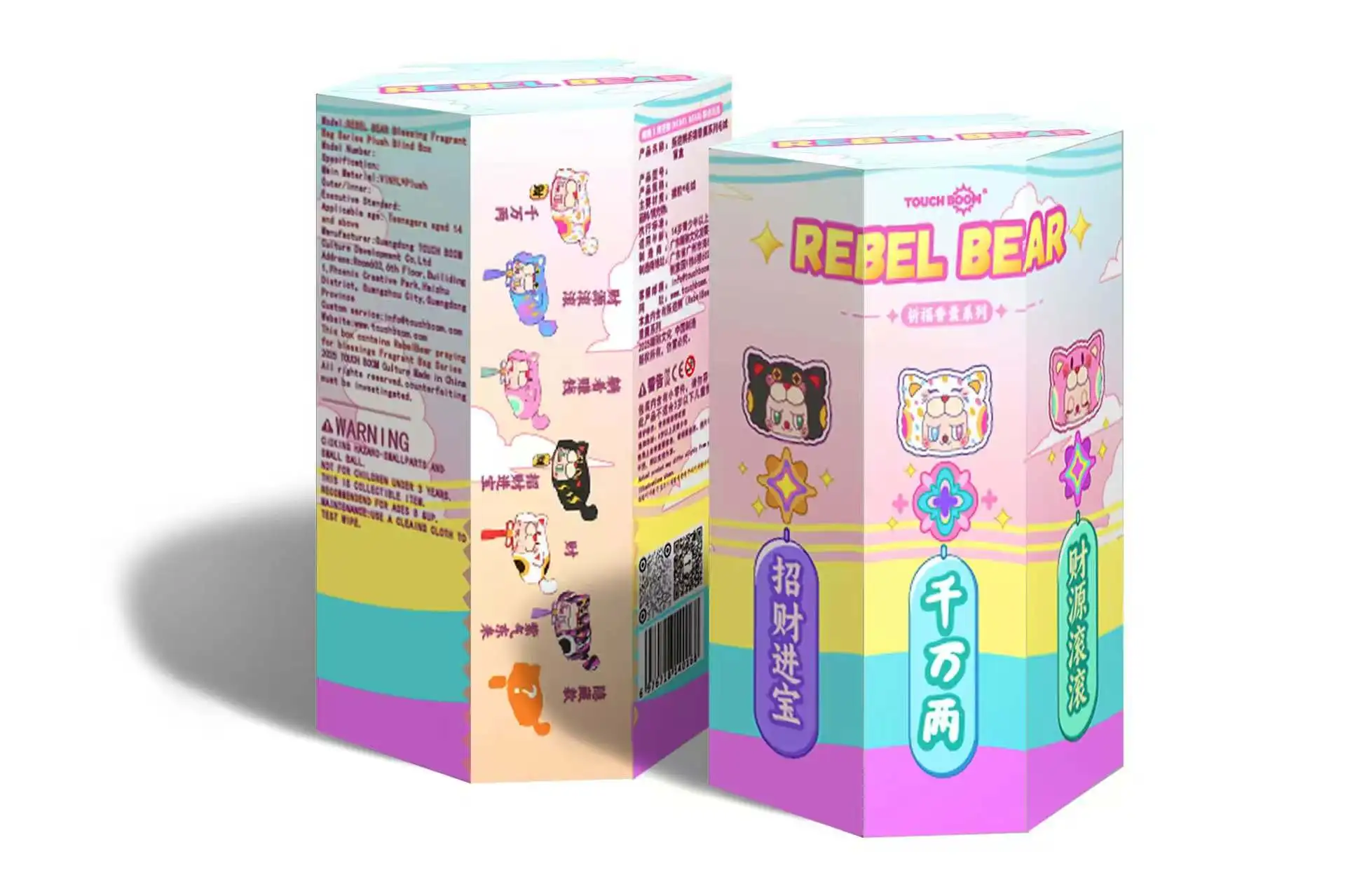 Chaosweet Rebel Bear Blessing Fragrant Bag Series Plush Blind Box
