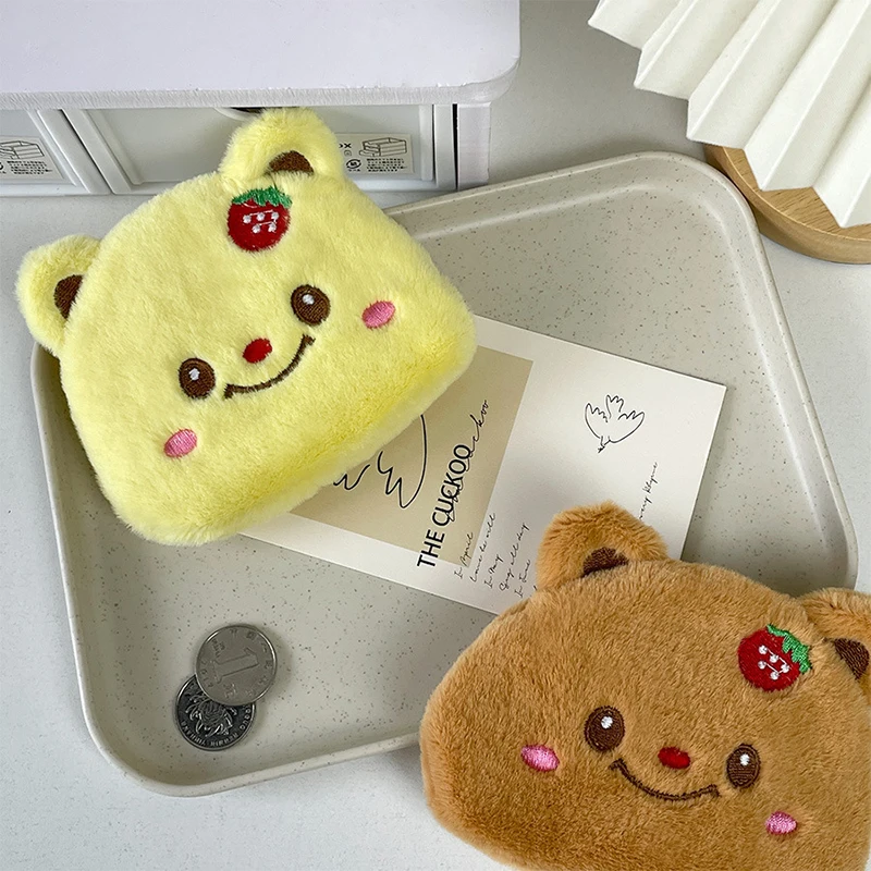 Cute Cartoon Butter Bear Plush Coin Purse For Women Girls Versatile Fashion Storage Bag Pendant Portable Headphone Storage Bag