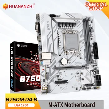 HUANANZHI B760M D4 M-ATX DDR4 마더보드 지지대 12 13 세대 B760 인텔 LGA 1700 CPU 12100F 12400F 12490F 12600F 12700F 13600F