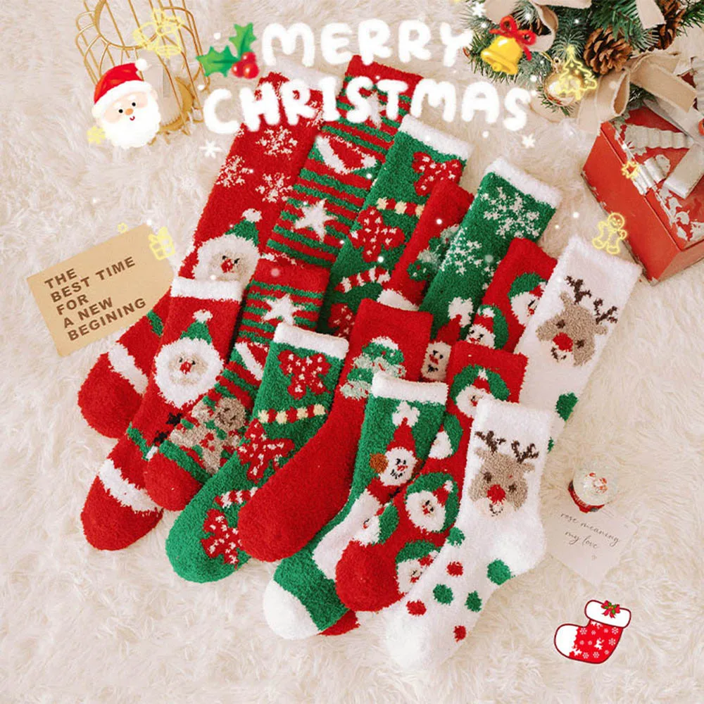 

Christmas Ball Coral Fleece Socks Santa Claus Soft Cotton Sleeping Socks Gift Box Thickened Christmas Sock Casual Homewear