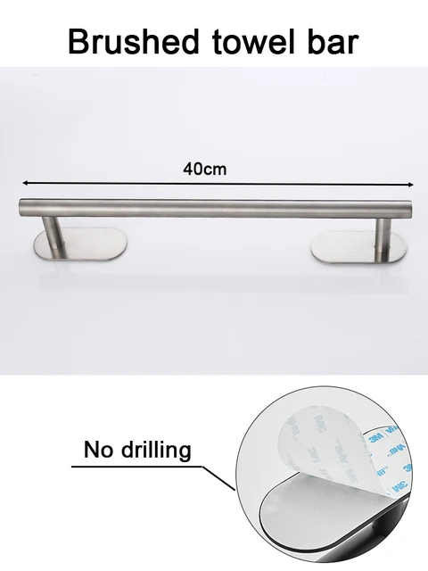Brushed towel bar