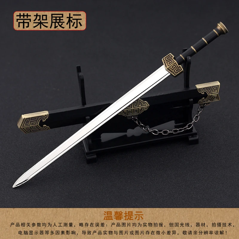 アンティークの剣,22cm,伝統的な中国風,冷たい武器モデル1/6,レトロな