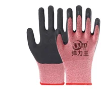Garden Gloves For Women And Men Breathable For Outdoor Gardening Working Fishing Weeding Digging Seeding Planting 1