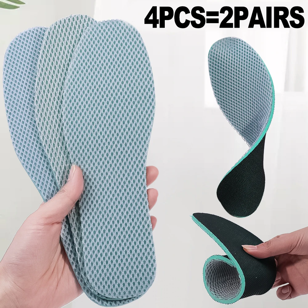 2PAIRS