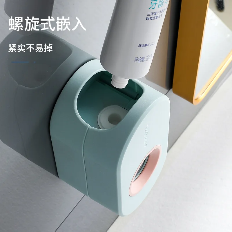 Automatic Toothpaste Squeezer Set Home Wall Bracket Toothbrush Holder Dust-proof Wall-mounted Toothpaste Squeezer