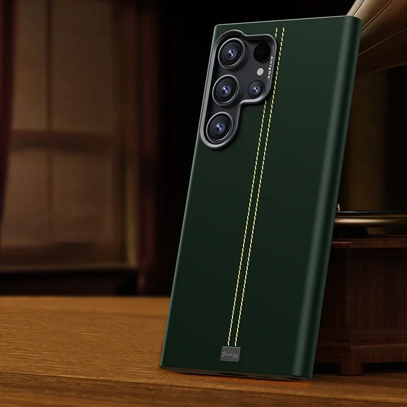 Retro Leather Matte Anti-Fingerprint Case with Magnetic Wireless Charging Compatibility