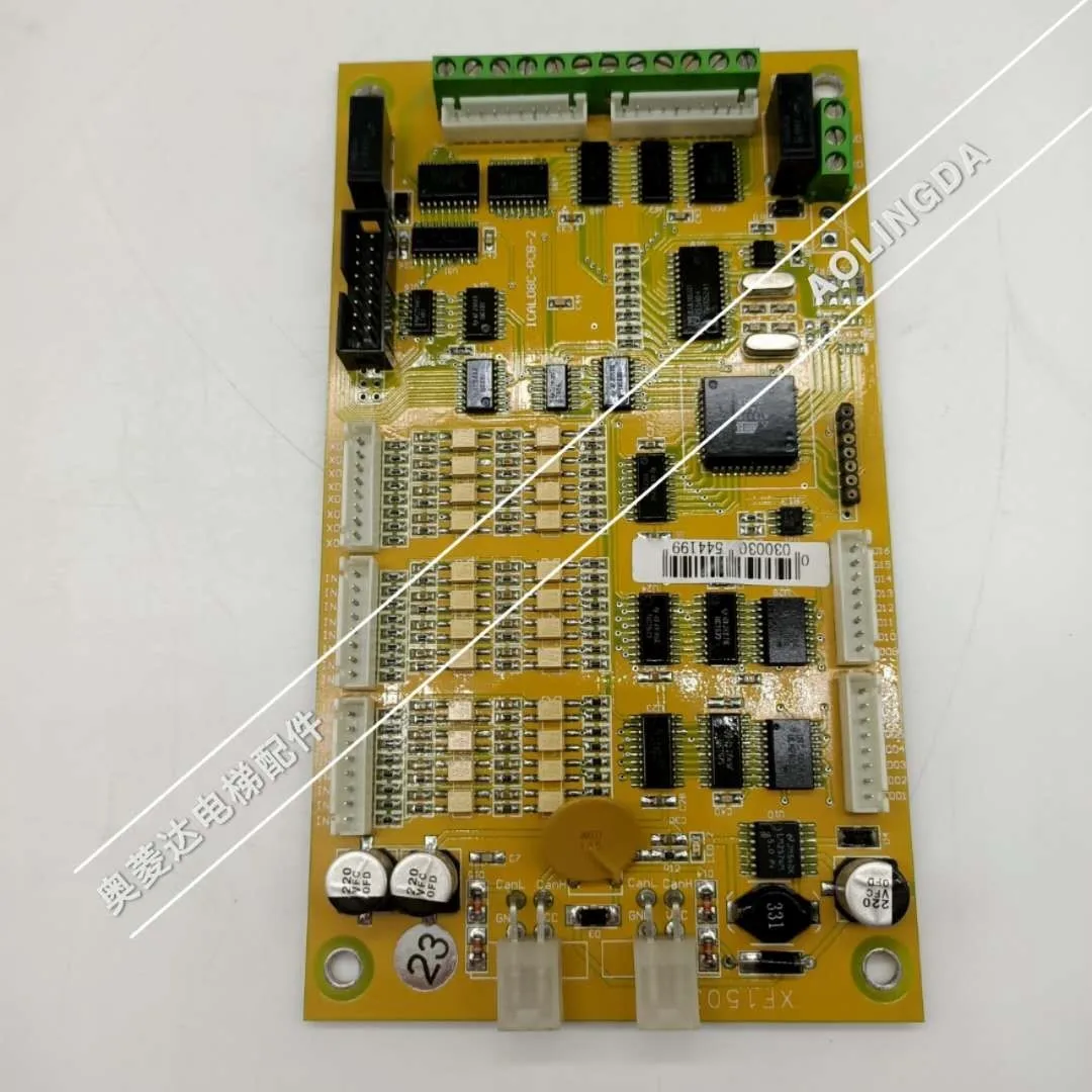 

5 дюймов, отображение китайского положительного полиза, подъемник BIMORE KM50017283G11, версия новой модели KM853300G11