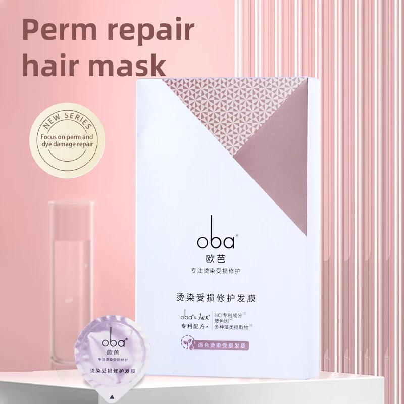 

Oba Repair Damaged Keratin Hair Mask Elastic Smooth Glossy Hair Scalp Treatment Conditioner Care Travel Kit Set Hair Mask