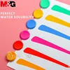 M&G Portable Iron/Plastic box Solid Watercolor 12/28/36/48 Colors Pigment Professional Watercolor Painting Supplie Art Tool Set 3