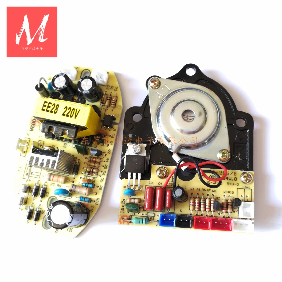 25mm 1.7MHz Ultrasonic Atomizer Driver For Ultrasonic Atomizer ultrasonic atomizer driver