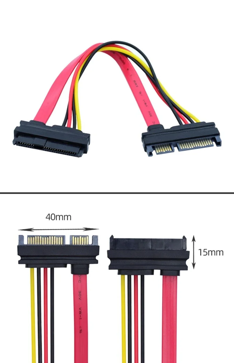 SAS to SATA, SFF-8482 SAS 29핀 to SATA 22핀 하드 디스크 드라이브 레이드 연장 케이블 15핀 SATA 전원 포트 포함 SFF-8482 SAS