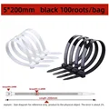 5x200mm 100pcs