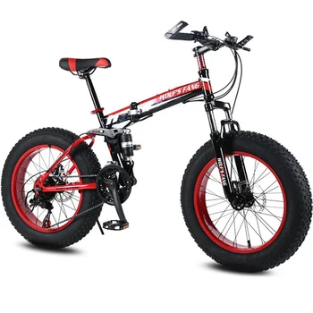Wolf's Fang 접이식 자전거, 넓은 타이어, 뚱뚱한 눈, 어린이, 21 단, 접이식 산악 자전거, 편리한 MTB, 2.0*4.0 인치