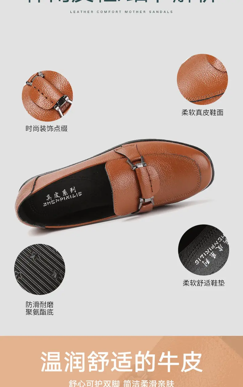Women Vulcanize Shoes Ladies Vintage Leisure Footwear Ladies Shoes Round Head Solid Color Soft Sole Leather Stitching Durable