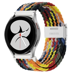 Bracciale in elastico intrecciato per smartwatch, cinturino regolabile 20/22 mm