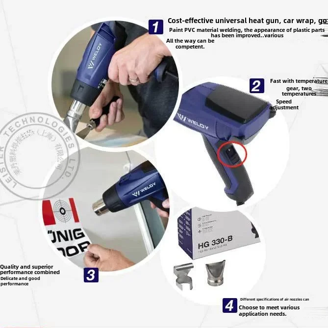 ���� �ڵ��� �ʸ� ��Ƽŷ ��, ���� ���� ��, Hg 330-s ���� ������Ʈ ��Ʈ �ڵ�, �� ��â ����