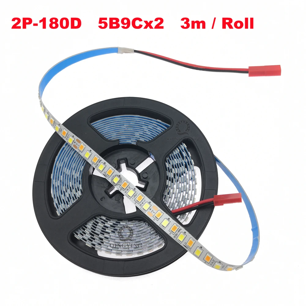 ตัวเลือกสินค้า LED Strip 3 สี 200D/M สำหรับตกแต่งบ้าน
