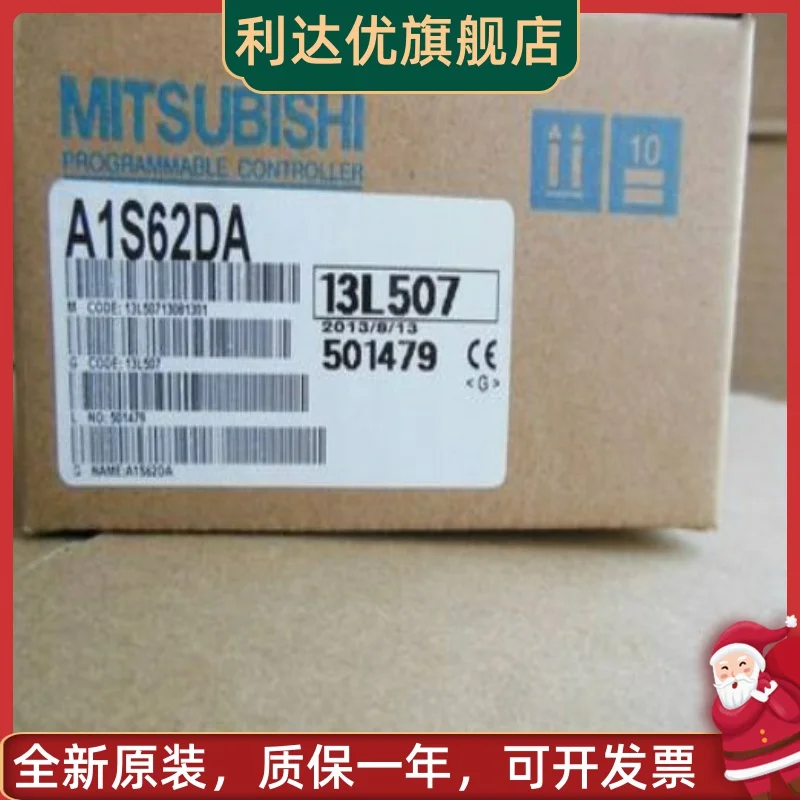

A1S62DA A1S68AD A1SJ71AR21 A1SD62 A1SD61 A1S64A