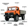 LDRC LD1201 RC Truck 1/12 Full Proportional 2.4G 4WD Unimog Differential Lock 2 Speed Metal Transmission Gearbox Truck Vehicles 5