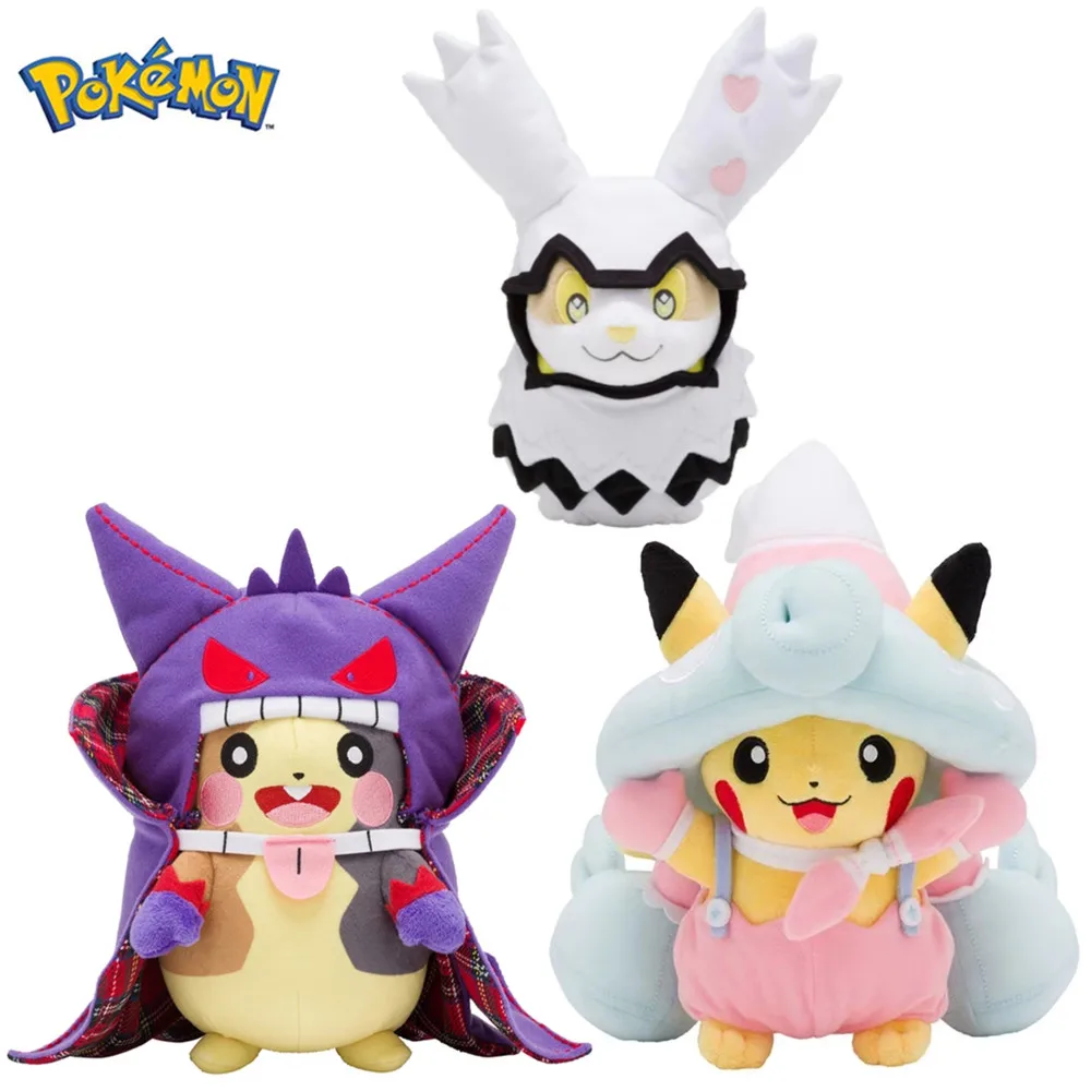 Pokemon Morpeko Stuffed Pikachu Plushie Pikachu Morpeko Plush