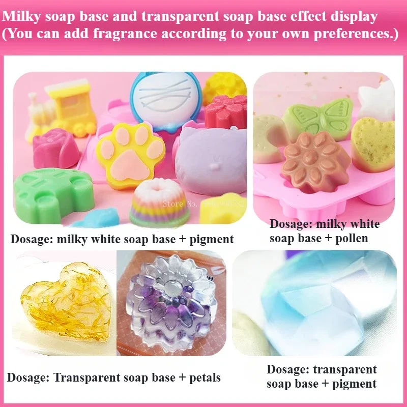 250g/ Bag Natural Plant Material Transparent Milky White Soap-Base DIY Creative Modeling Milk Handmade-soap Making Materials