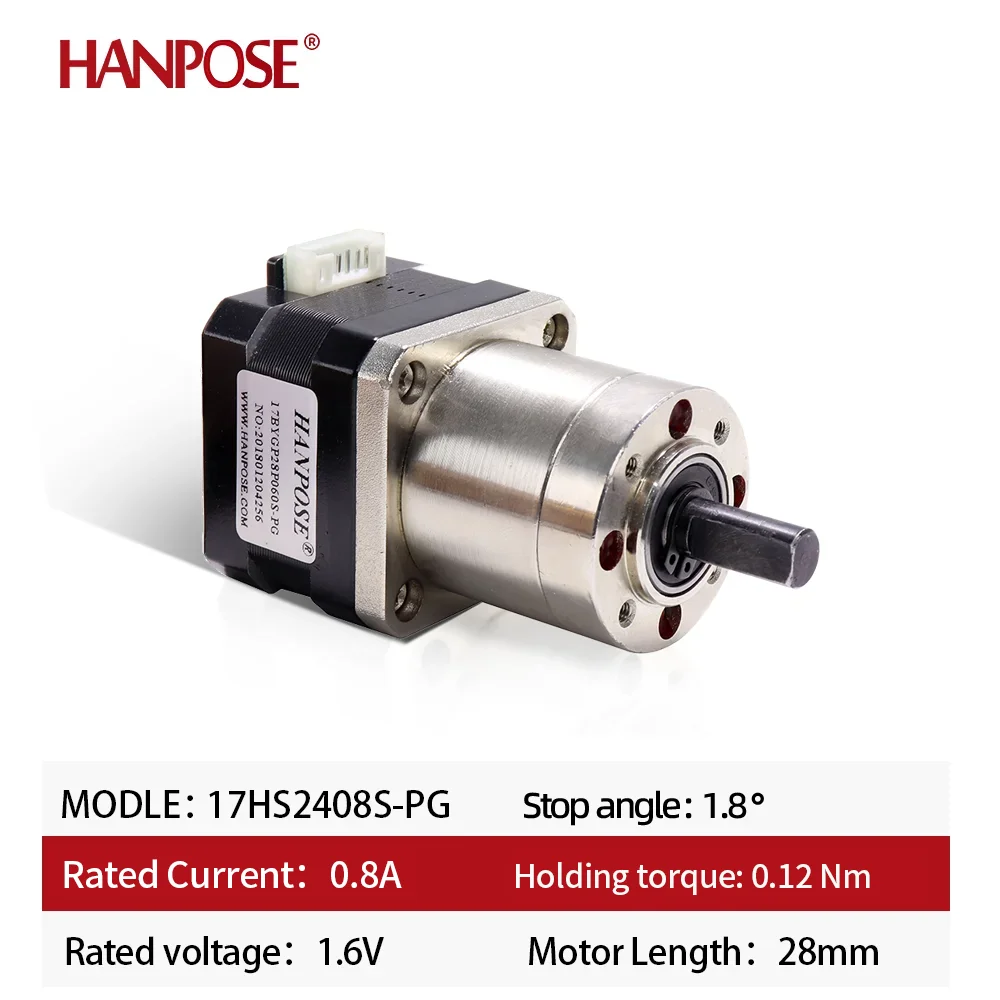 Nema17 Stepper Motor Planetary geared Gearbox 17HS2408S-PG All Ratio Geared Extruder mechanical arm robot motor For 3D Printer stepper motor