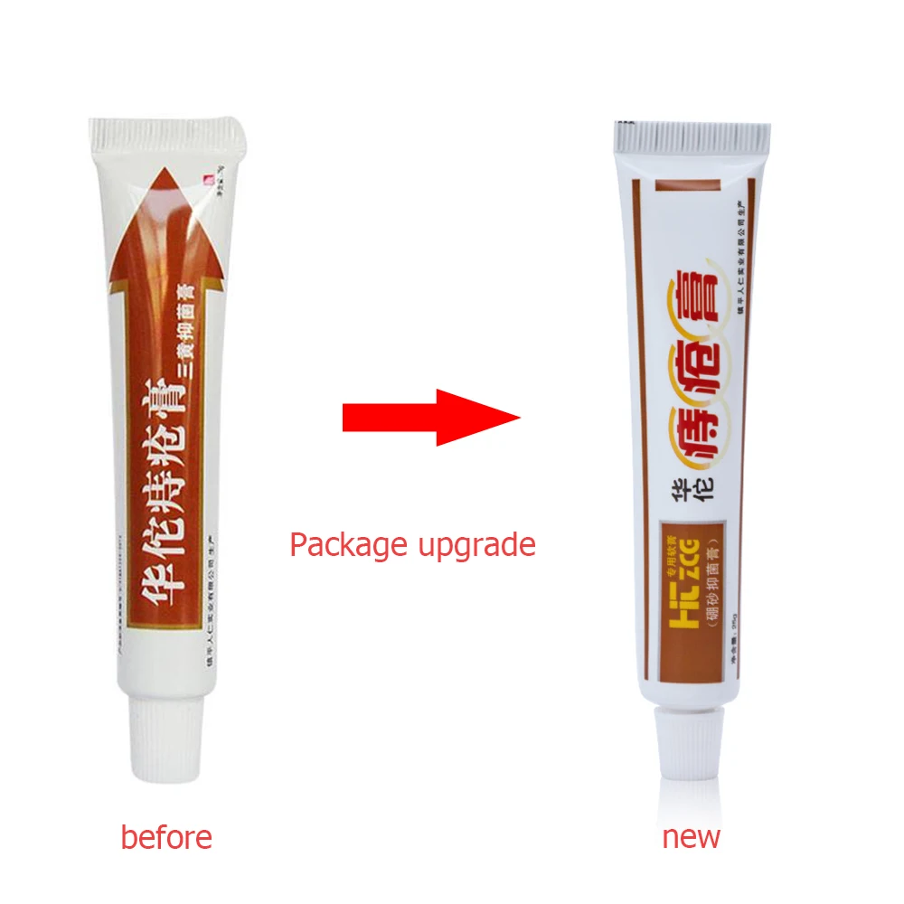 1 Pc 25g Hemorrhoids Ointment 100% Original Vietnam Chinese Cream Painkiller Pain Relief External Anal Fissure Medical Plaster