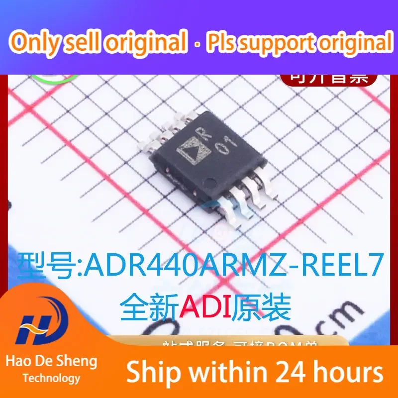 

10 шт./лот ADR440ARMZ IC Logo R01 MSOP8 ADR440ARM новый оригинальный внешний аккумулятор