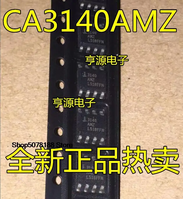 

5 шт. CA3140AMZ CA3140AM M 3140MZ SOP8 оригинал