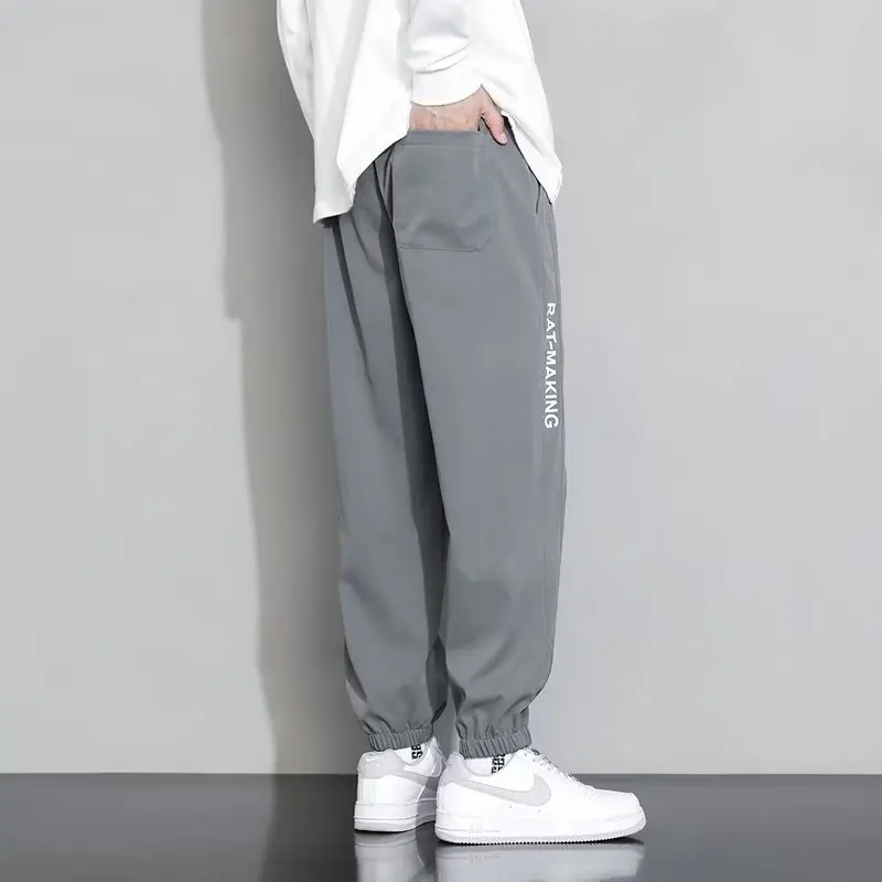Summer Men Ice Shreds Bound Feet Loose Breathable Thin Style Cool Sensation Motion Trend Quick Drying Casual Affordable Trousers