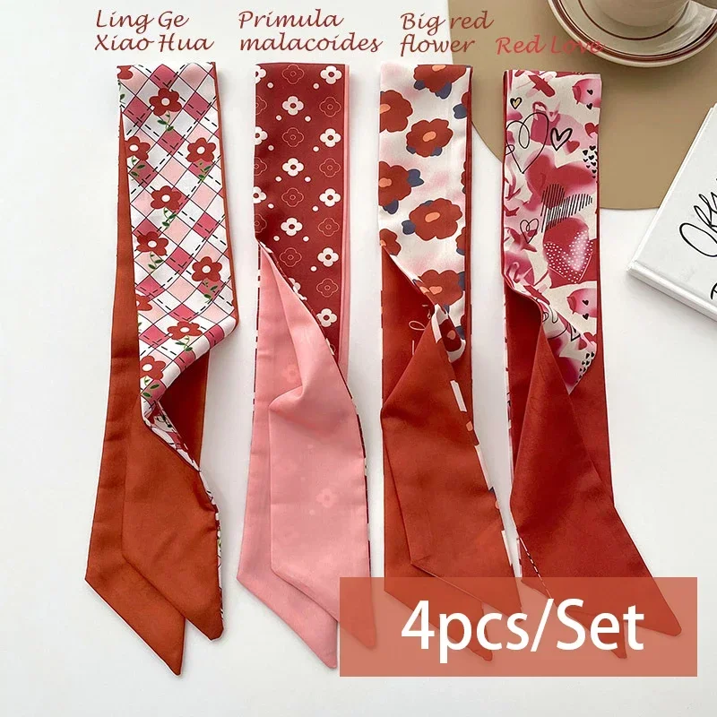 4pcs/set Series Silk Satin Scarf Women Cloth Hair Bands Headdress Accessories Lady Scarves Ribbon Neck Ties for Bag Handle 5