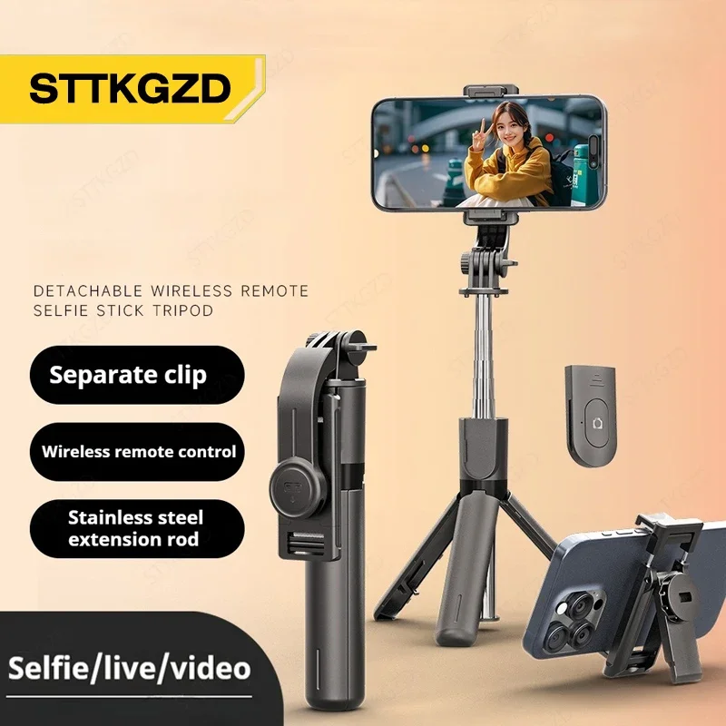 Super Mini Selfie Stick Portable Phone Holder Shooting Aid Versatile Integrated Design Bluetooth Remote For Live Broadcas selfie stick tripod selfie stick sports camera selfie stick cell phone selfie stick smartphone selfie stick