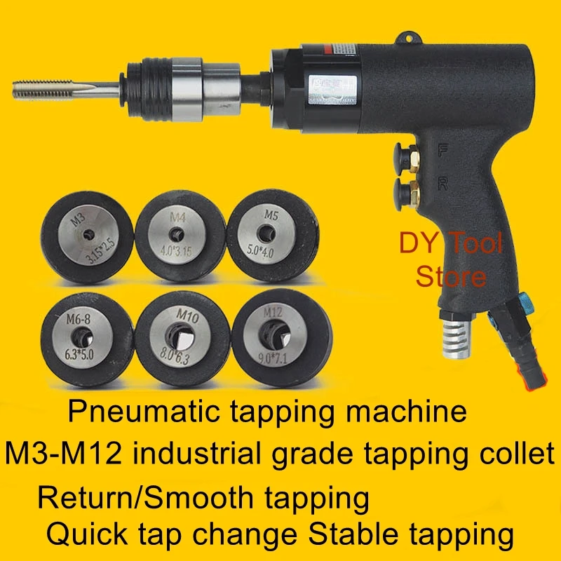 Pneumatic tapping machine Tapping machine Hand-held gun tap wire winding machine pneumatic motor tapping clip