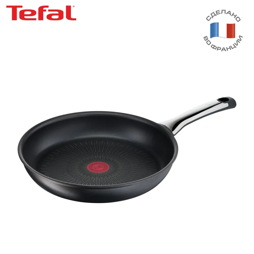 Сковорода Tefal Excellence G2690672 28 см | Дом и сад