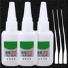 Extra Strong Super Glue Instant Seconds Oily Adhesive Fast Cyanoacrylate Welding Leather Shoe Repair Wood Metal Plastic 502 Bond 1